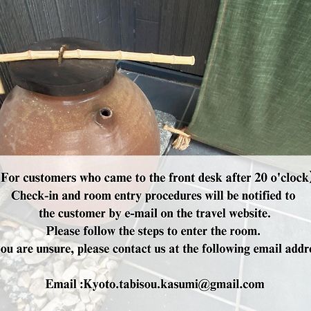 Aparthotel Kyoto Tabisou Kasumi Exterior foto