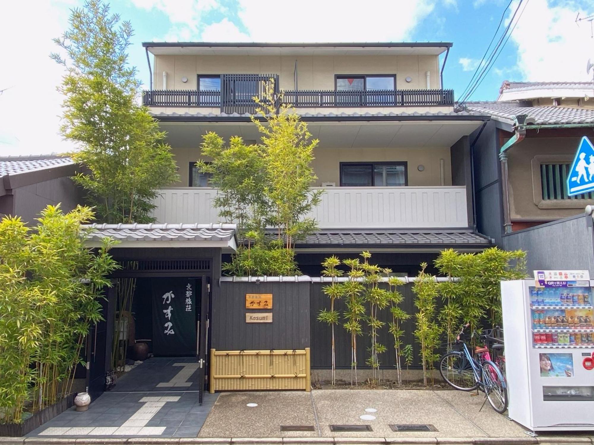 Aparthotel Kyoto Tabisou Kasumi Exterior foto