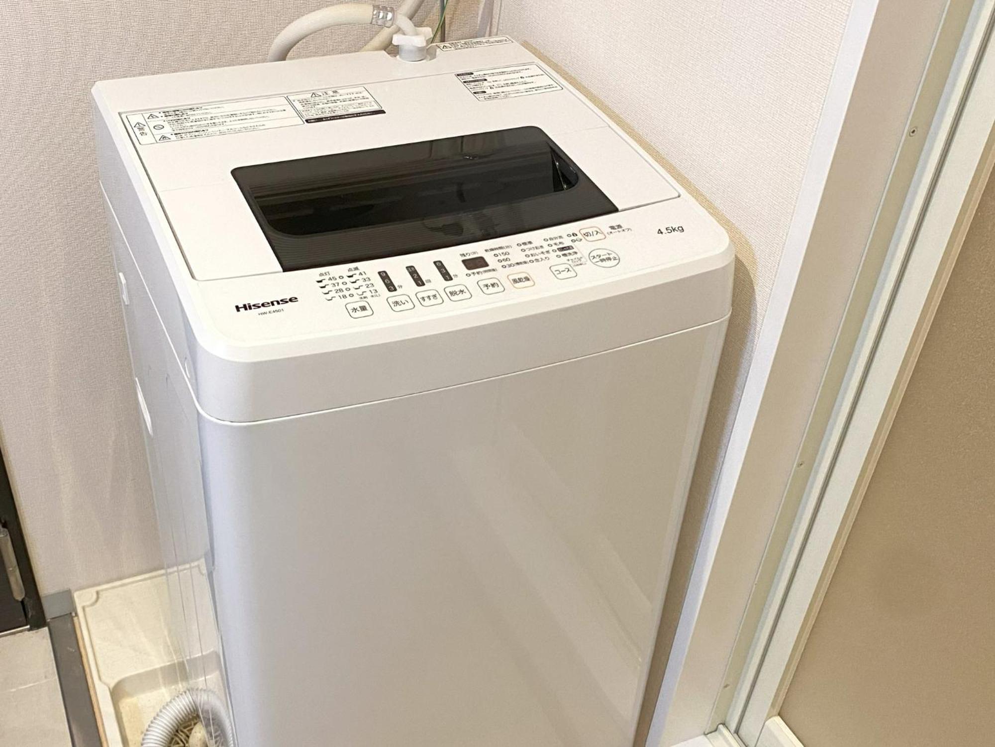 Aparthotel Kyoto Tabisou Kasumi Zimmer foto