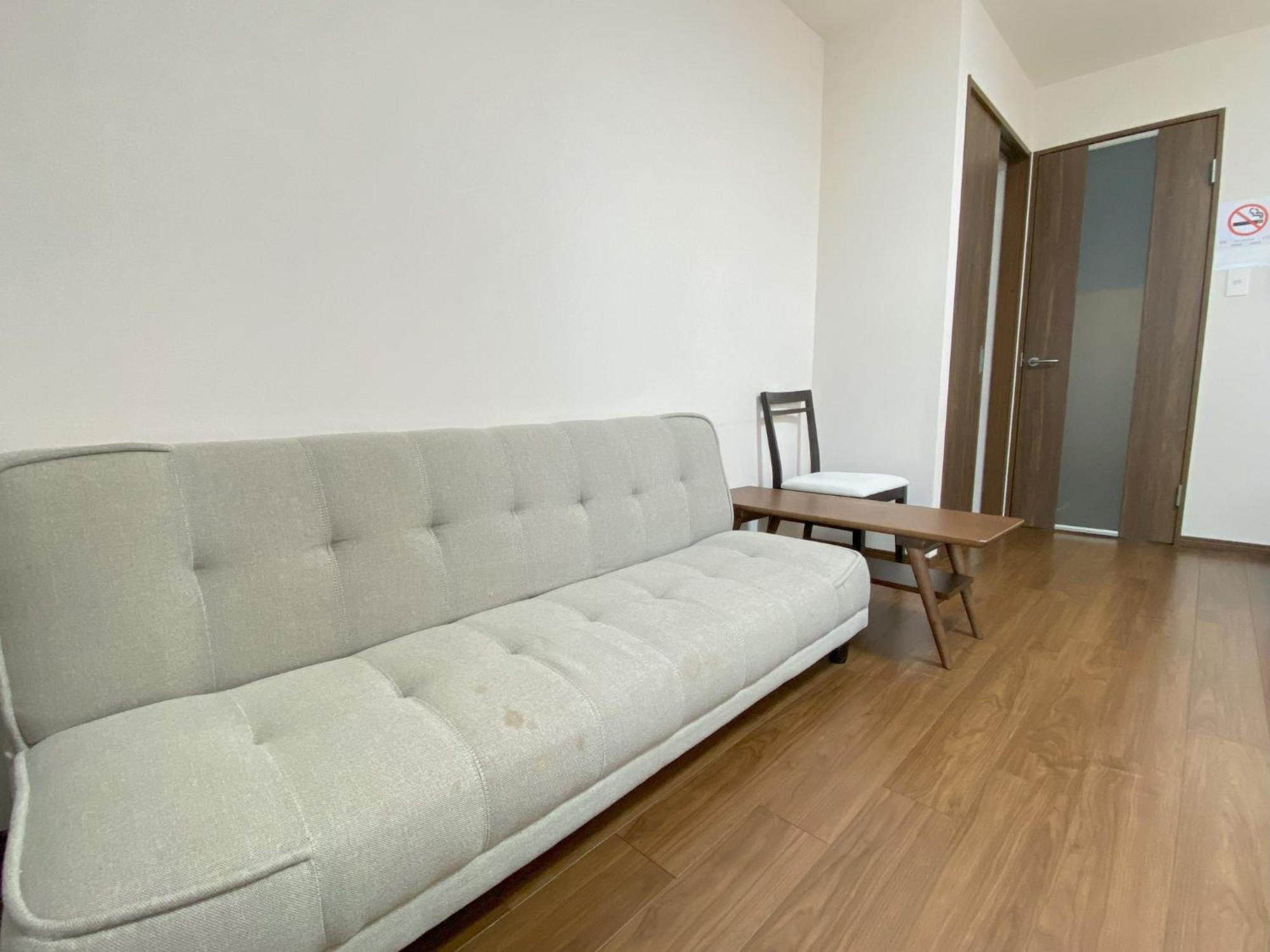 Aparthotel Kyoto Tabisou Kasumi Zimmer foto