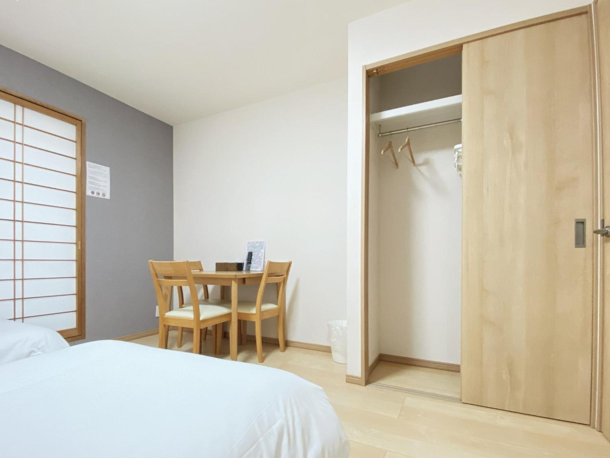 Aparthotel Kyoto Tabisou Kasumi Zimmer foto